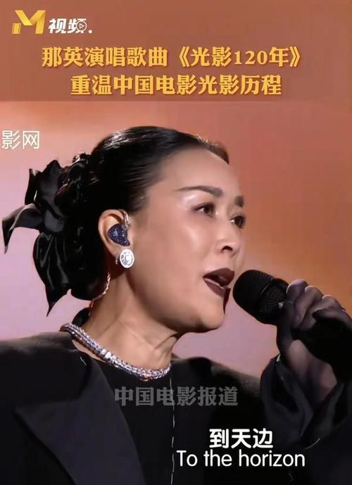 那英弟弟职业大公开 没想到他从事这个行业