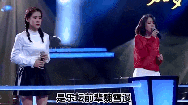那英张碧晨演唱会合作 经典重现引爆现场