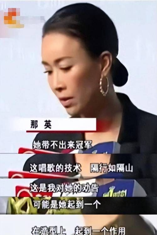 那英当评委的节目盘点 她最犀利的点评在这里