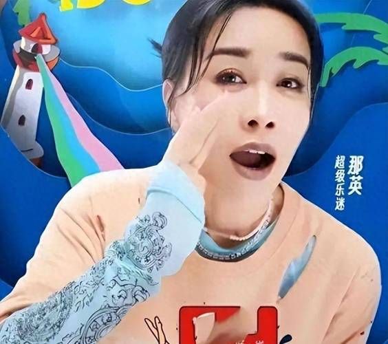 那英当评委的节目盘点 她最犀利的点评在这里