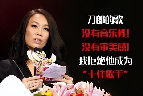 那英得过五个一工程奖是真的吗 揭秘天后荣誉之路