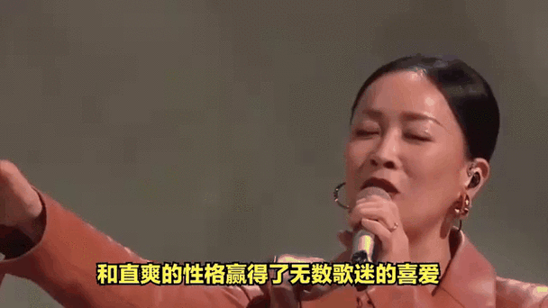 那英微博新浪微博最新动态曝光粉丝必看