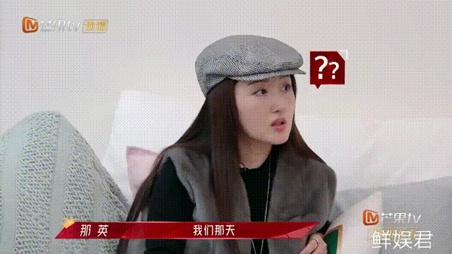 那英微博新浪微博最新动态曝光粉丝必看