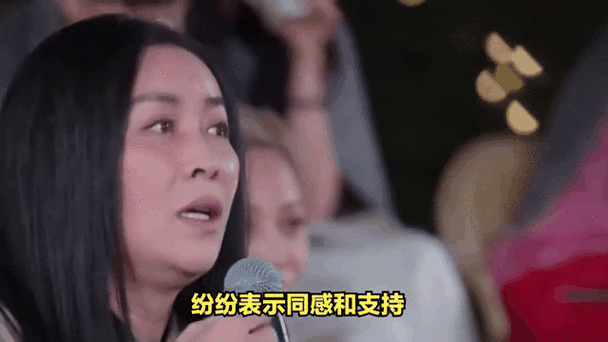 那英微博新浪微博最新动态曝光粉丝必看
