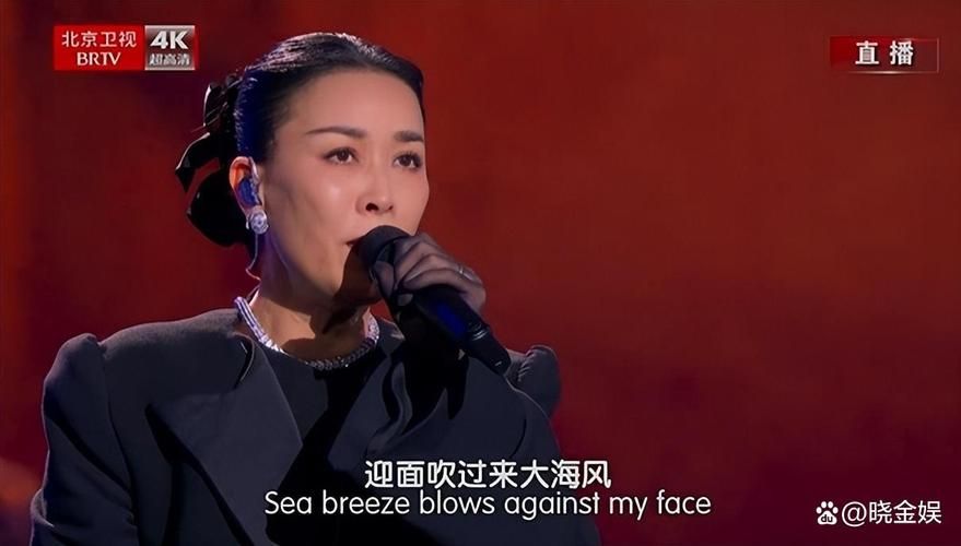 那英怎么读 教你正确发音和名字由来
