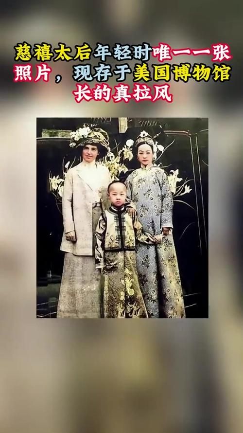 那英慈禧太后什么关系从性格到经历竟有这么多巧合