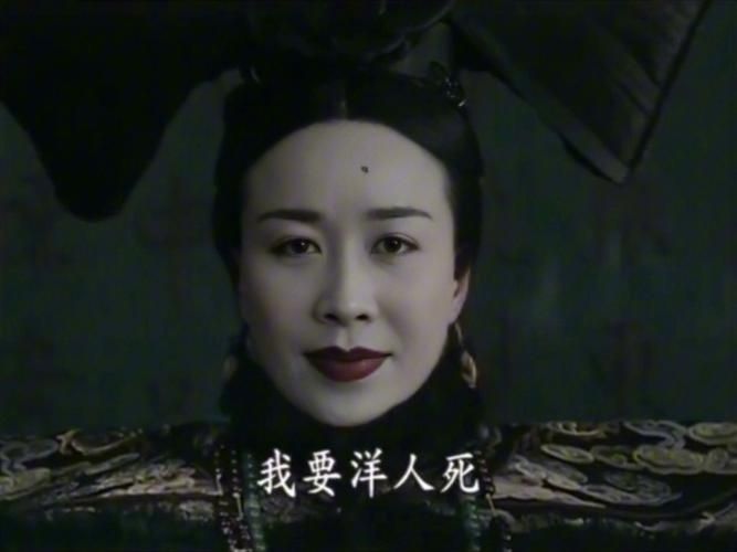 那英慈禧撞脸事件 揭秘两人相似度有多高
