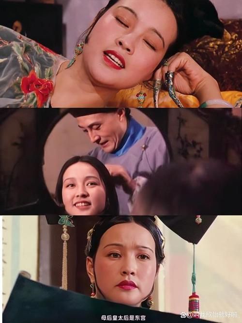 那英慈禧撞脸事件 揭秘两人相似度有多高