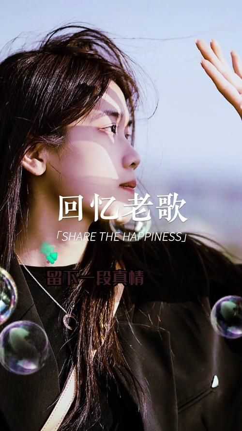 那英成名曲是哪首歌 这些经典老歌你一定听过