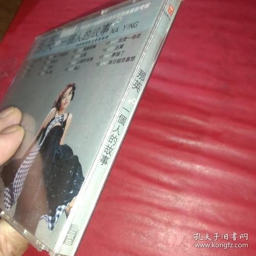 那英成名曲背后的故事每一首都让人感动