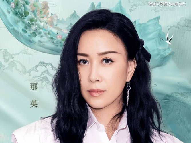 那英战队晋级之路揭秘背后的训练故事