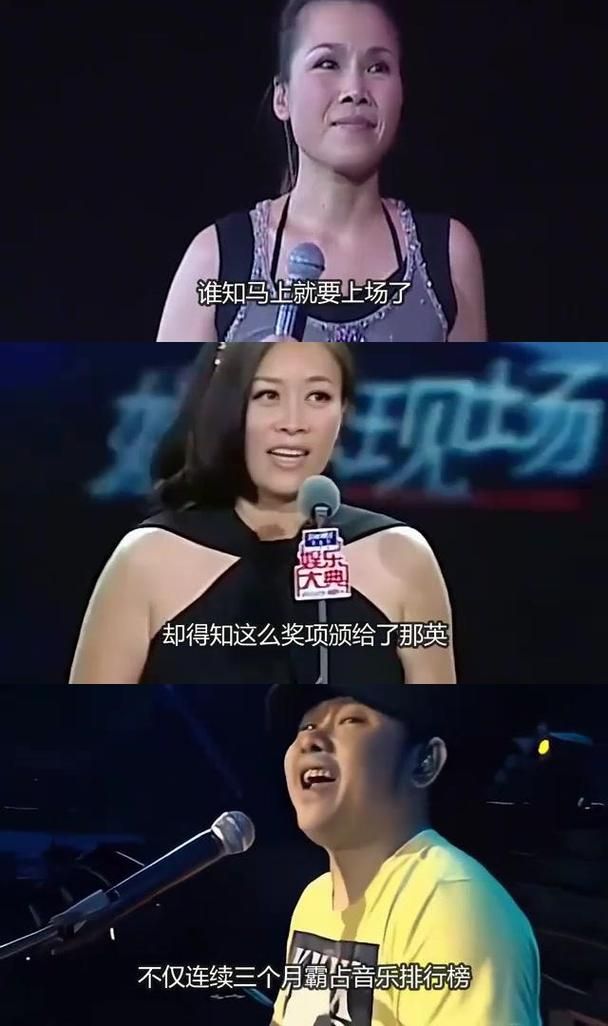 那英战队晋级之路揭秘背后的训练故事