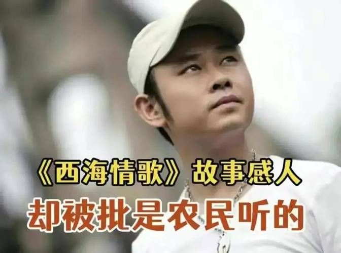 那英战队的冠军都有谁 他们的故事你知道多少