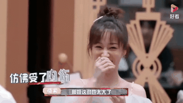 那英打杨紫背后原因揭秘原来是这样