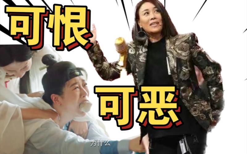那英打杨紫背后原因揭秘原来是这样