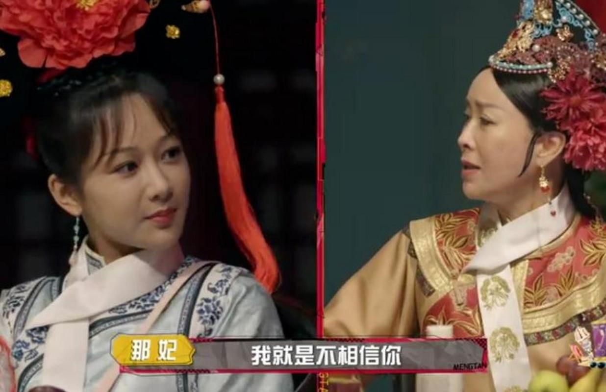 那英打杨紫背后原因揭秘原来是这样