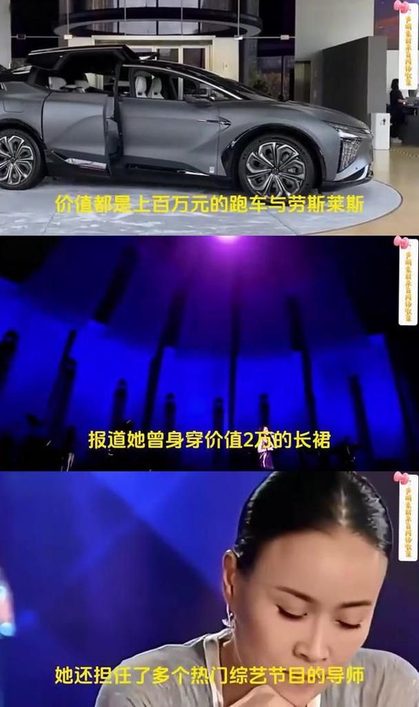 那英找戒指细节公开 原来戒指对她这么重要