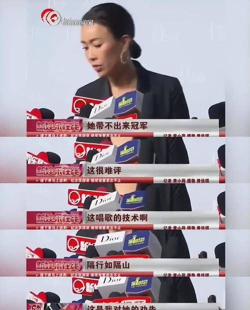 那英找戒指细节公开 原来戒指对她这么重要