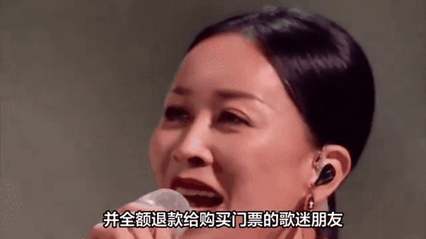 那英抽烟画面流出 粉丝担心健康问题