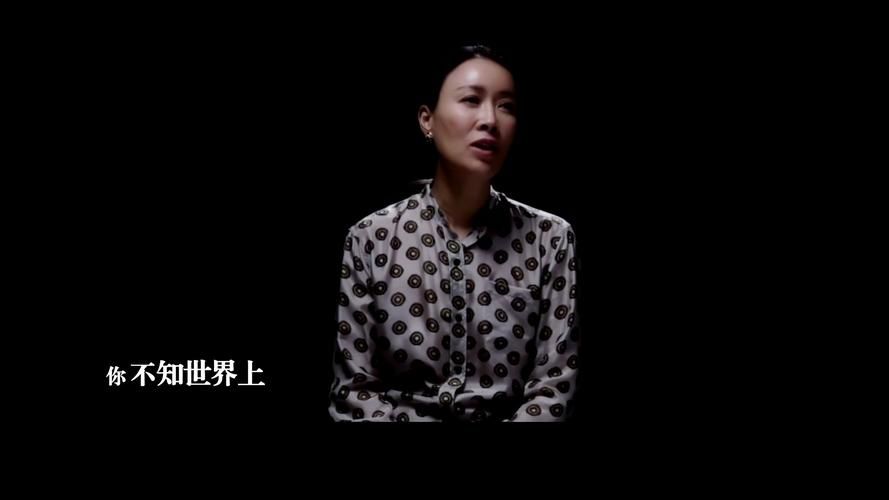 那英放爱一条生路背后的故事让人感动