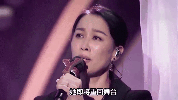那英日落大道音乐故事背后的感人经历