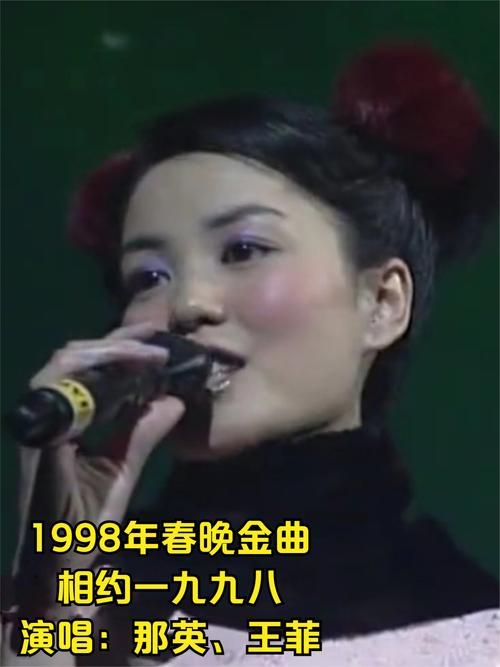 那英春晚表演获赞实力唱将风采依旧