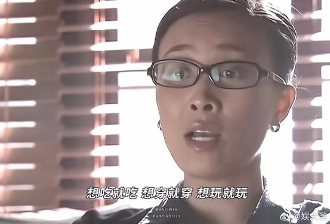 那英是只鸡梗出处曝光 原来和这个事件有关