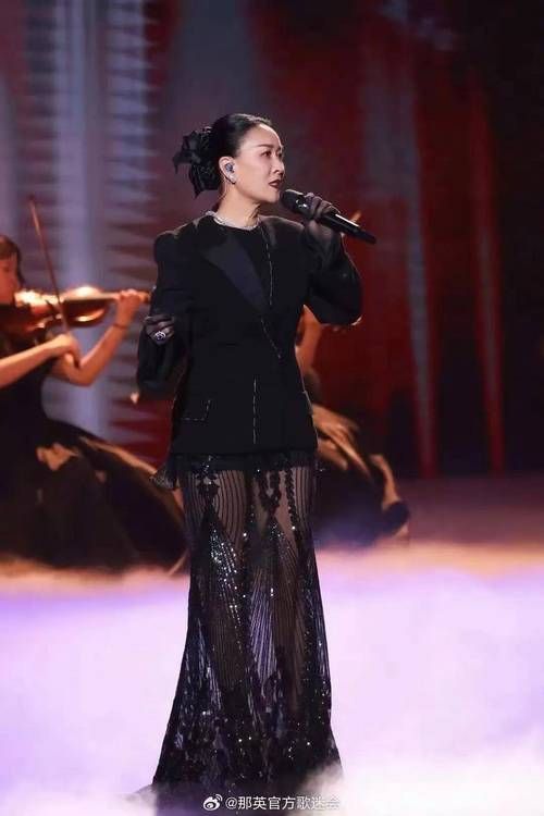 那英是哪里人原来她来自东北辽宁