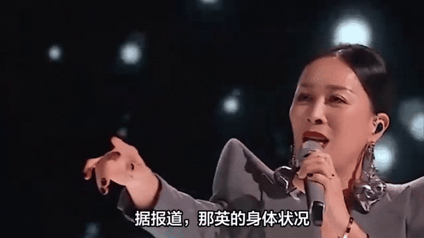 那英是好声音股东吗揭秘她与节目的真实关系