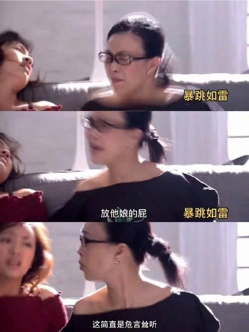 那英是鸡的由来 这些细节你可能不知道
