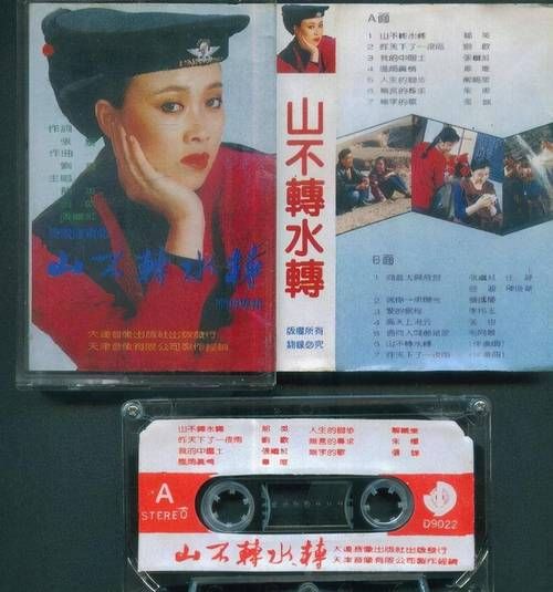 那英最好听的歌曲有哪些这些经典老歌百听不厌