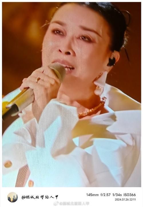 那英最恶心的照片遭疯传本人回应来了