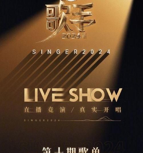 那英最火的十首歌 每一首都值得单曲循环