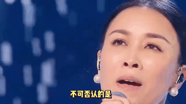 那英最近消息曝光 粉丝热议她的新动态