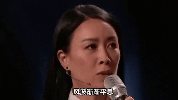 那英最近消息曝光 粉丝热议她的新动态