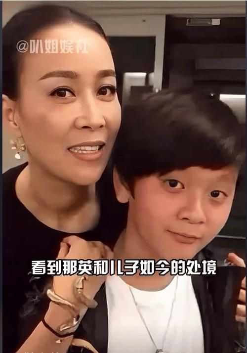 那英有几个老公关于她的感情传闻真相