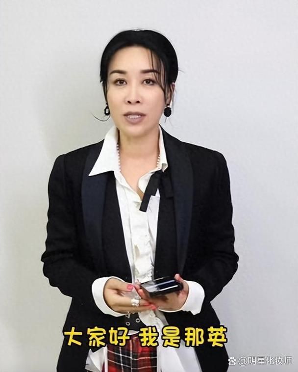那英有病了吗网传消息是否属实