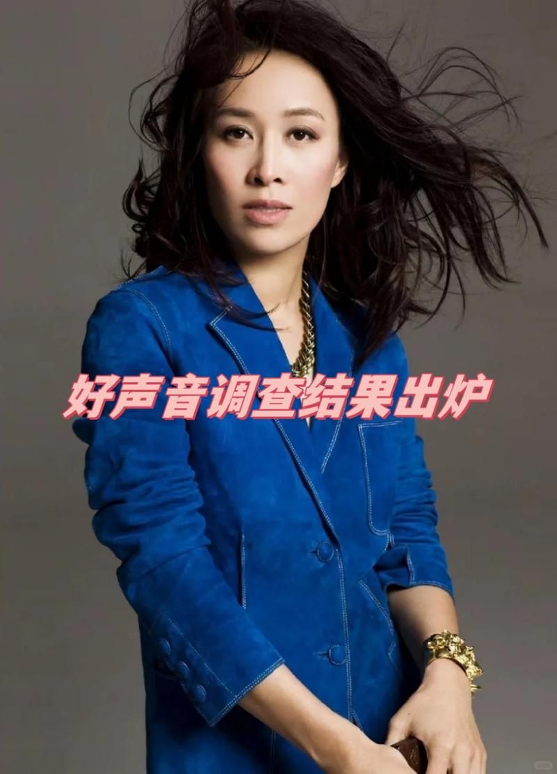 那英有病了吗网传消息是否属实