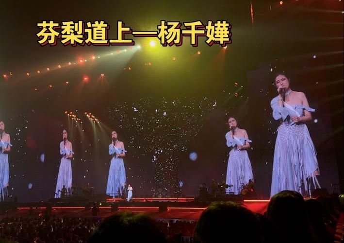 那英杨千嬅合唱经典 网友直呼神仙组合