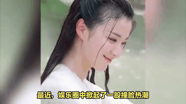 那英杨洋合唱视频曝光 两人默契配合引热议