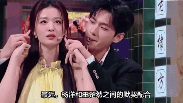 那英杨洋合唱视频曝光 两人默契配合引热议