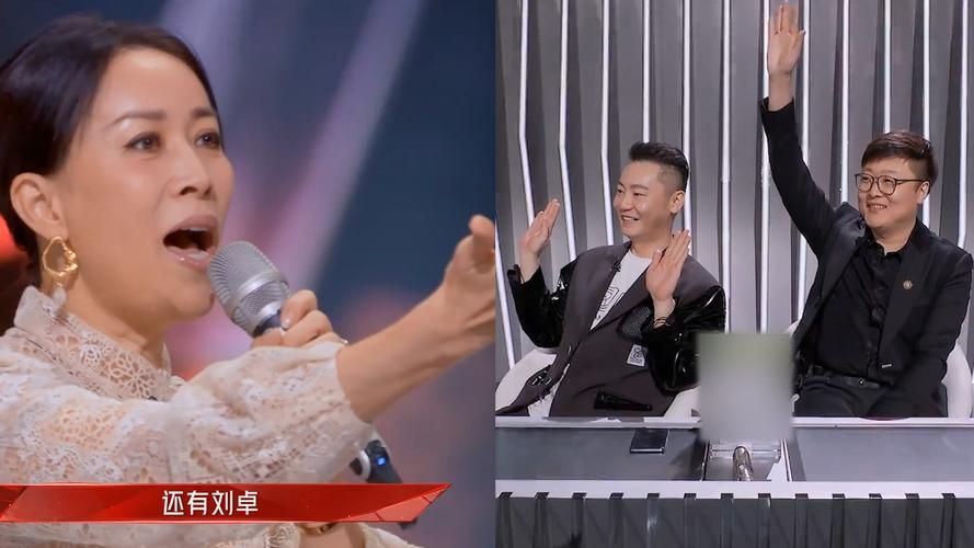 那英梁博同台合唱经典瞬间感动无数观众