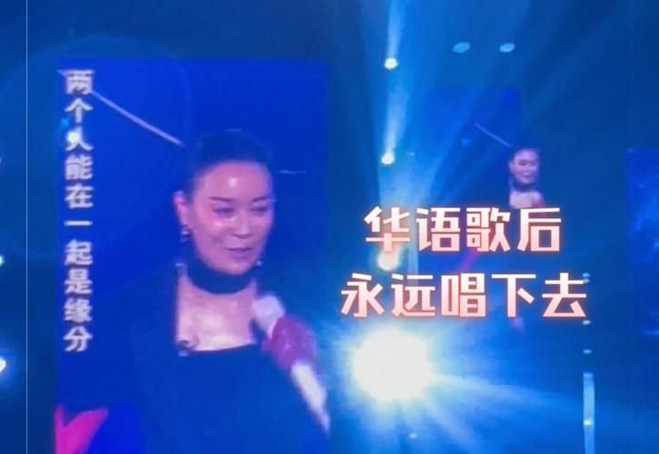 那英梦一场歌词含义全解析 听懂的人都说哭了
