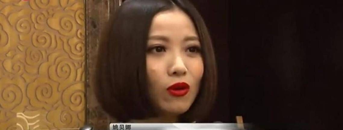 那英欠姚贝娜一个冠军内幕曝光 粉丝意难平