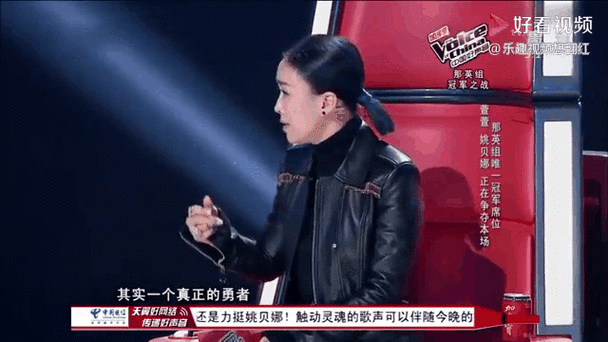 那英欲退出好声音原因揭秘导师阵容大换血