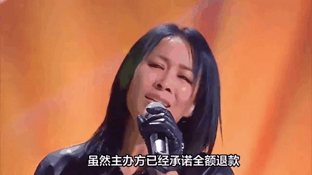 那英死了吗事件始末 粉丝辟谣晒近照力证健康