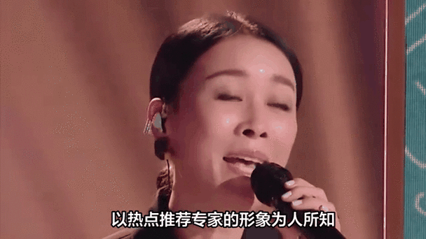 那英死了吗事件始末 粉丝辟谣晒近照力证健康