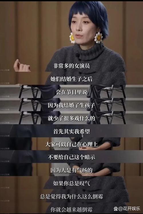 那英毁了姚贝娜后感觉难受吗 事件回顾引深思