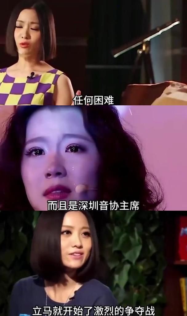 那英毁了姚贝娜背后原因 揭秘好声音淘汰黑幕