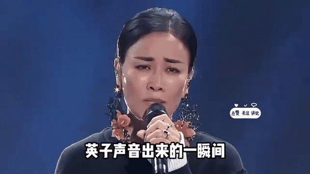 那英民族风歌曲大盘点这些经典你听过几首